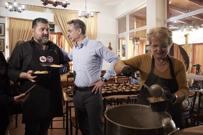 ÎÎ¥Î¡ÎÎÎÎÎ£ ÎÎÎ¤Î£ÎÎ¤ÎÎÎÎ£