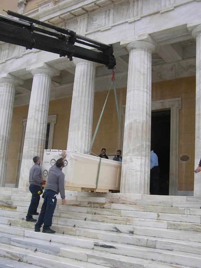 ταπισερί σχολή των αθηνών