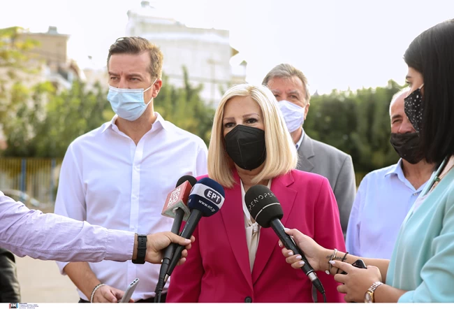 ΓΕΝΝΗΜΑΤΑ