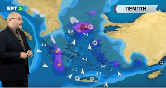 καιρός