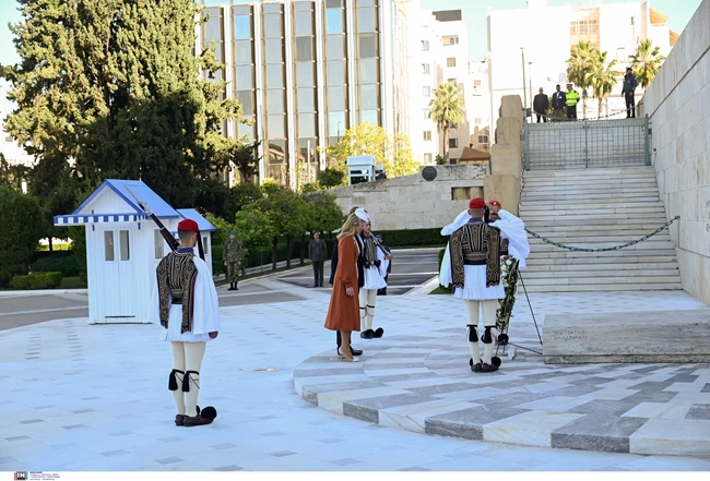 ΒΑΣΙΛΙΚΟ ΖΕΥΓΟΣ ΟΛΛΑΝΔΙΑΣ