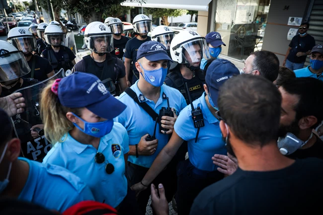 Διαμαρτυρια