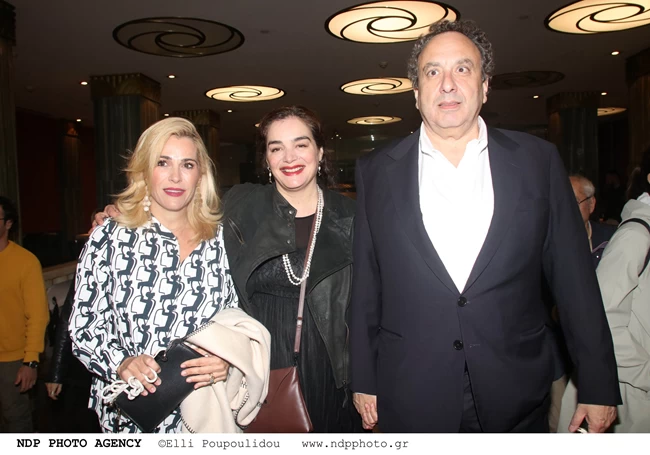 χωμενιδης