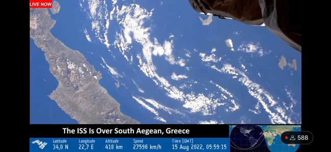 ΚΡΗΤΗ ΔΙΑΣΤΗΜΙΚΟΣ ΣΤΑΘΜΟΣ ΔΙΑΣΤΗΜΑ