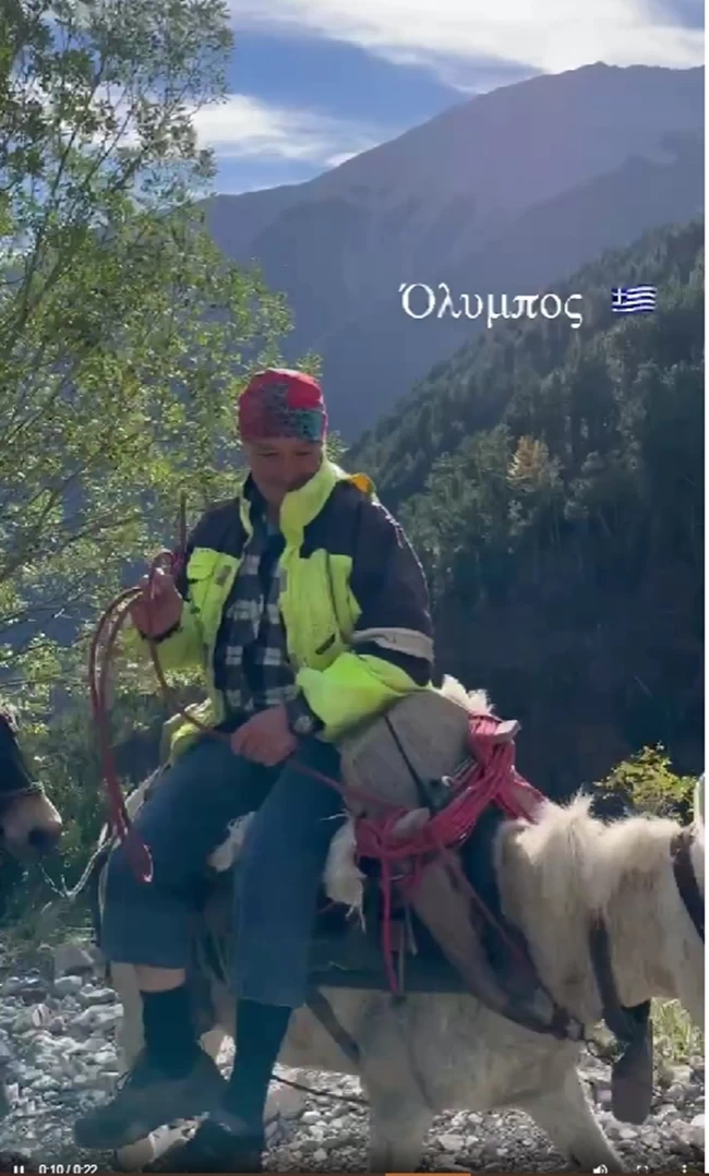 ολυμπος