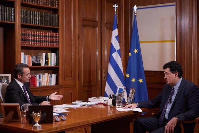 Κυριάκος Μητσοτάκης