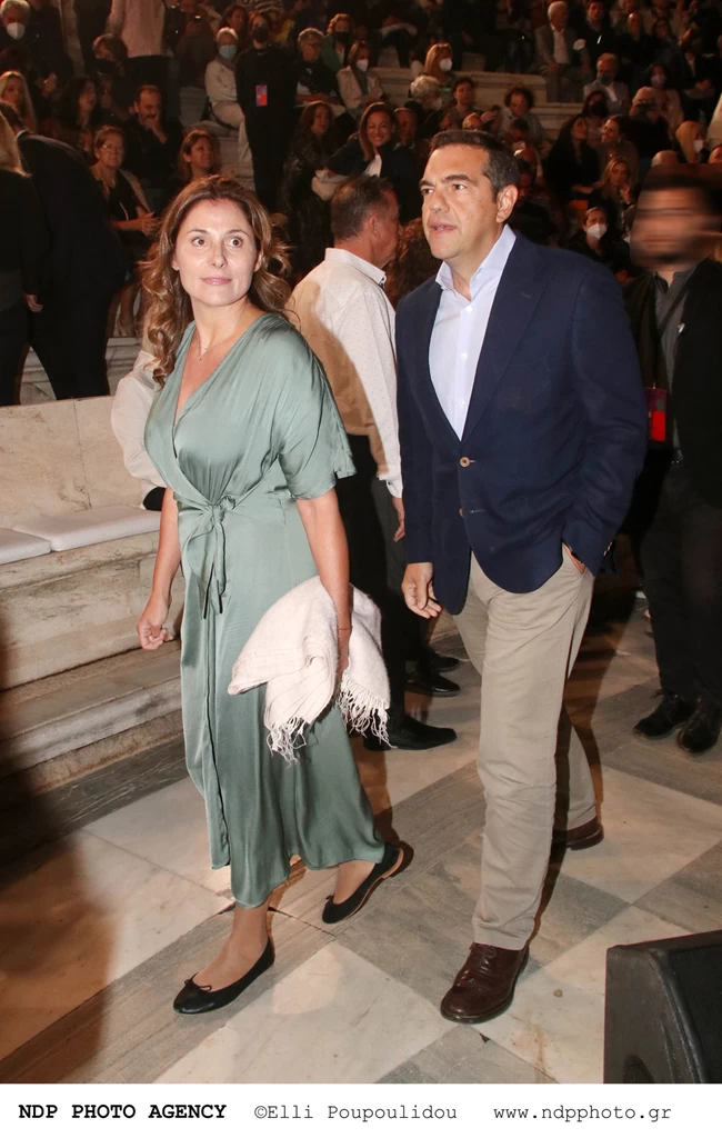 Μπέτυ Μπαζιάνα