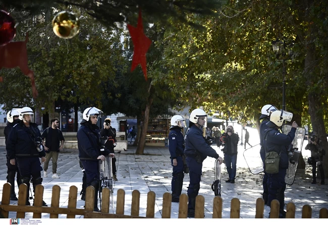 ΜΑΤ