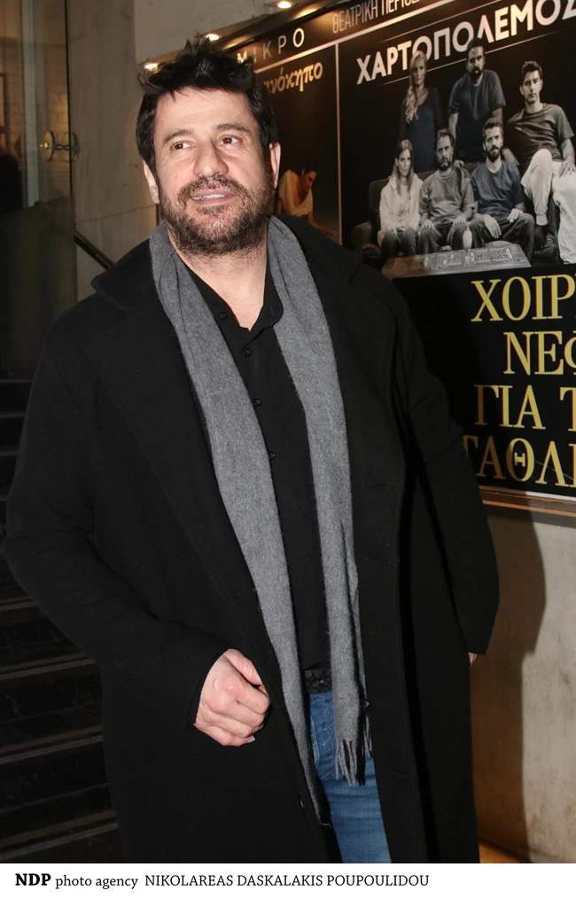 γεωργουλησ