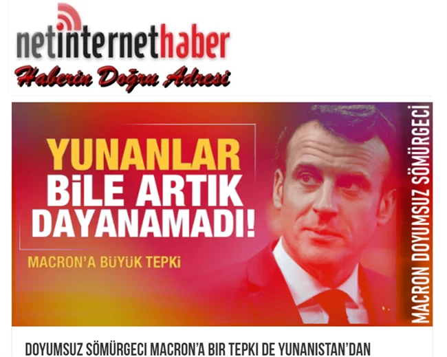 Λιάκος Μακρόν
