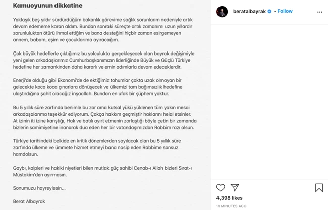 Μυστήριο η παραίτηση του Τούρκου ΥΠΟΙΚ και γαμπρού του Ερντογάν - Η περίεργη ανάρτηση και η κατάρρευση της τουρκικής λίρας