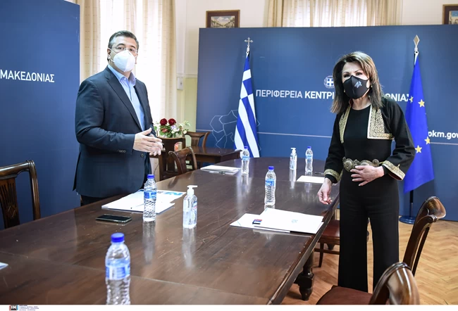 Γιάννα Αγγελοπούλου - Τζιτζικώστας
