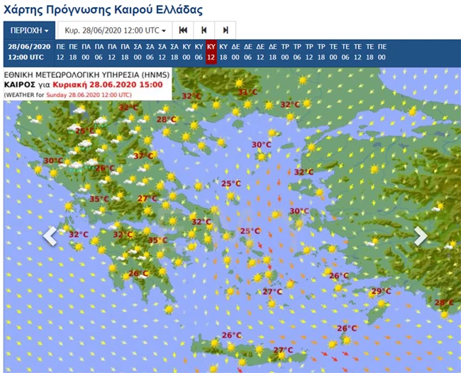 χαρτης 2