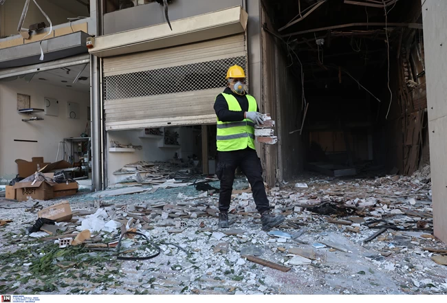 ΕΚΡΗΞΗ ΠΕΙΡΑΙΑΣ