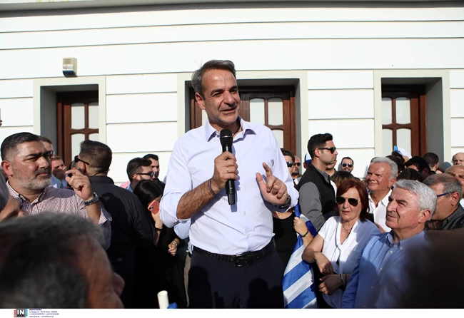 ΜΗΤΣΟΤΑΚΗΣ ΑΣΠΡΟΠΥΡΓΟΣ