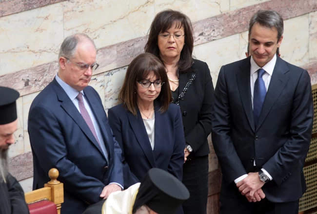 Σακελλαροπούλου