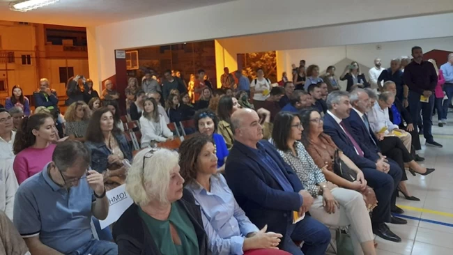 ΚΥΛΙΚΕΙΟ ΑΜΕΑ