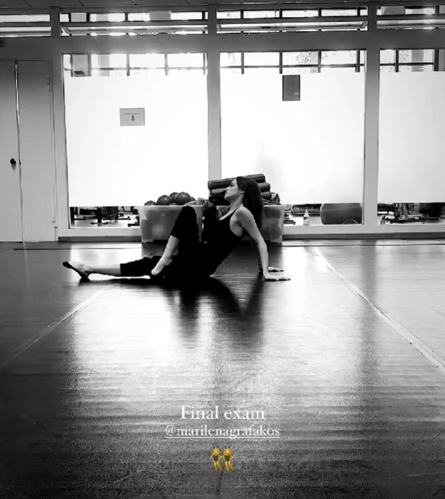 Μαρία Βοσκοπούλου