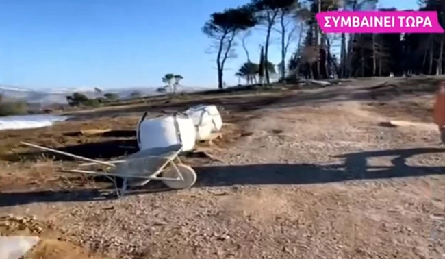 ταφος τεως