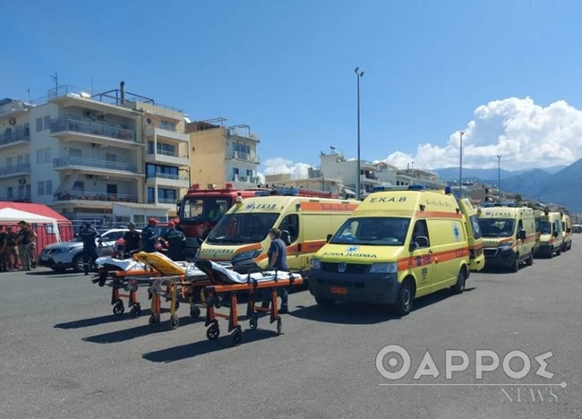 Ναυάγιο Πύλος