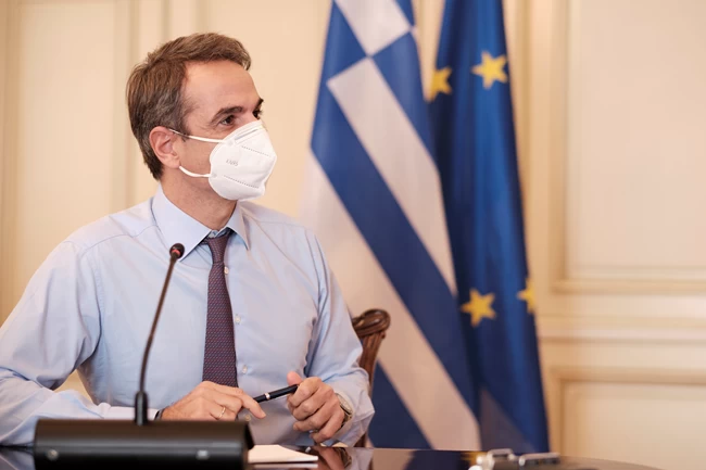 μητσο