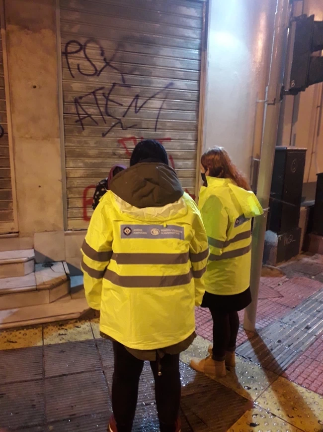 αστεγοι