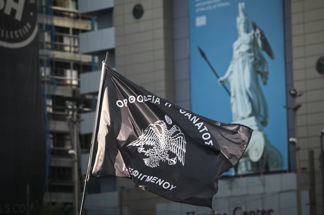 αντιεμβολιαστές