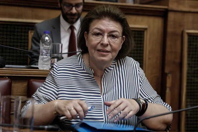 Μενδώνη