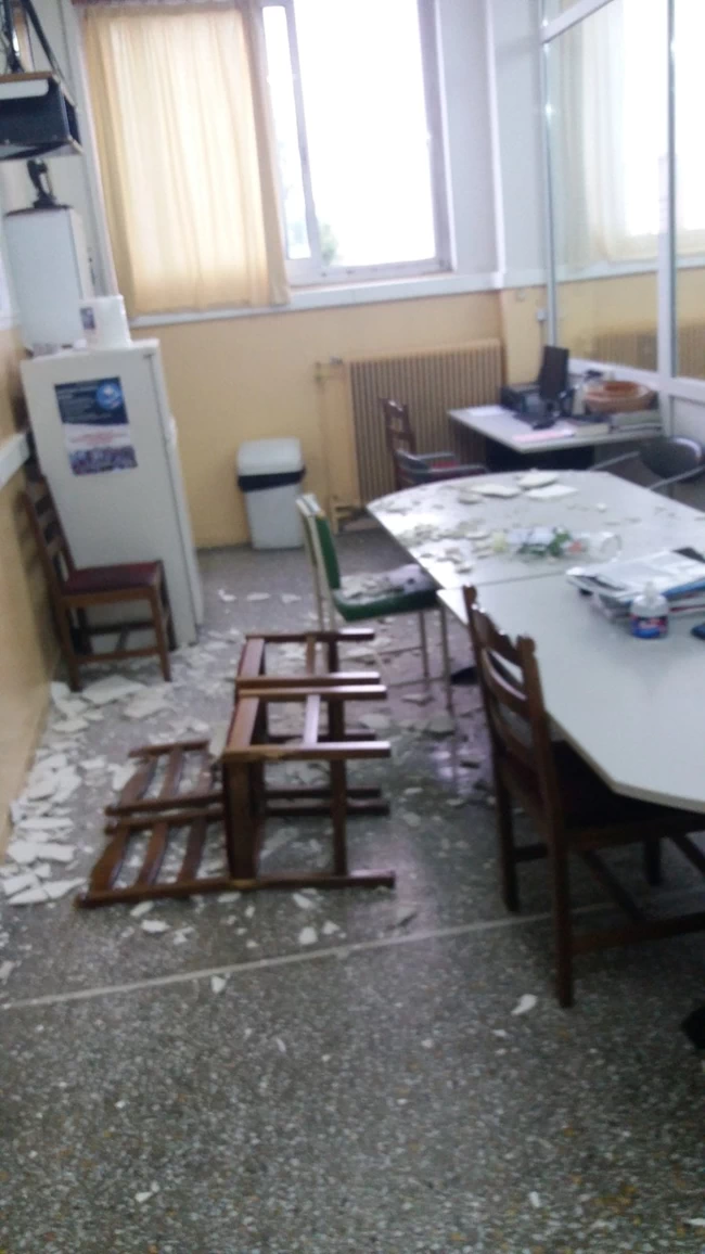 σχολείο ν ιωνια