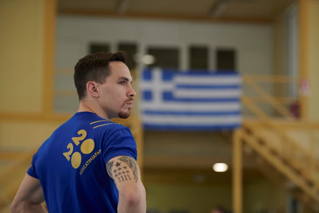 πετρουνιας