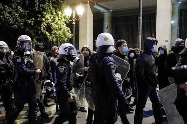 Πορεία