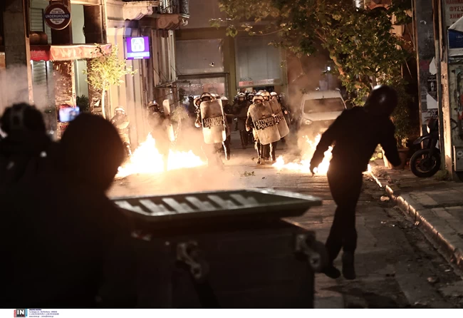 ΕΞΑΡΧΕΙΑ ΕΠΕΙΣΟΔΙΑ
