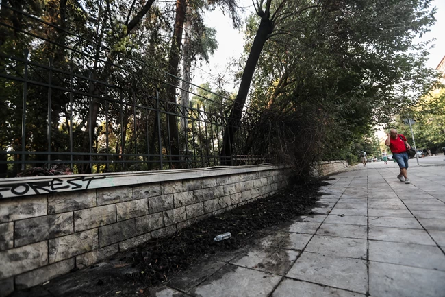 πεδιον του Αρε