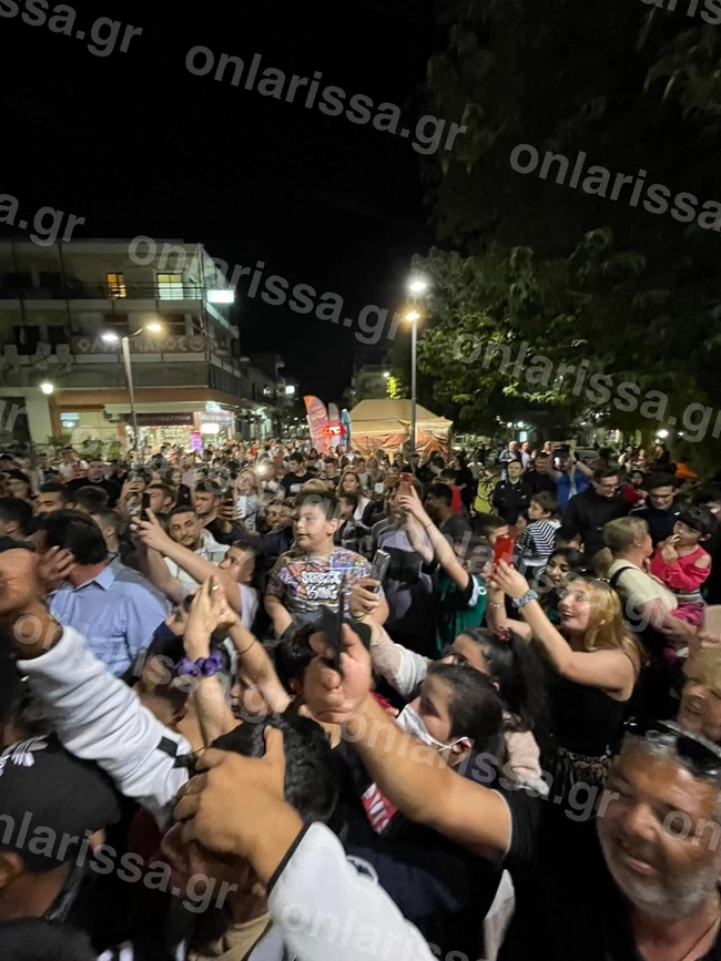 κατσαουνης