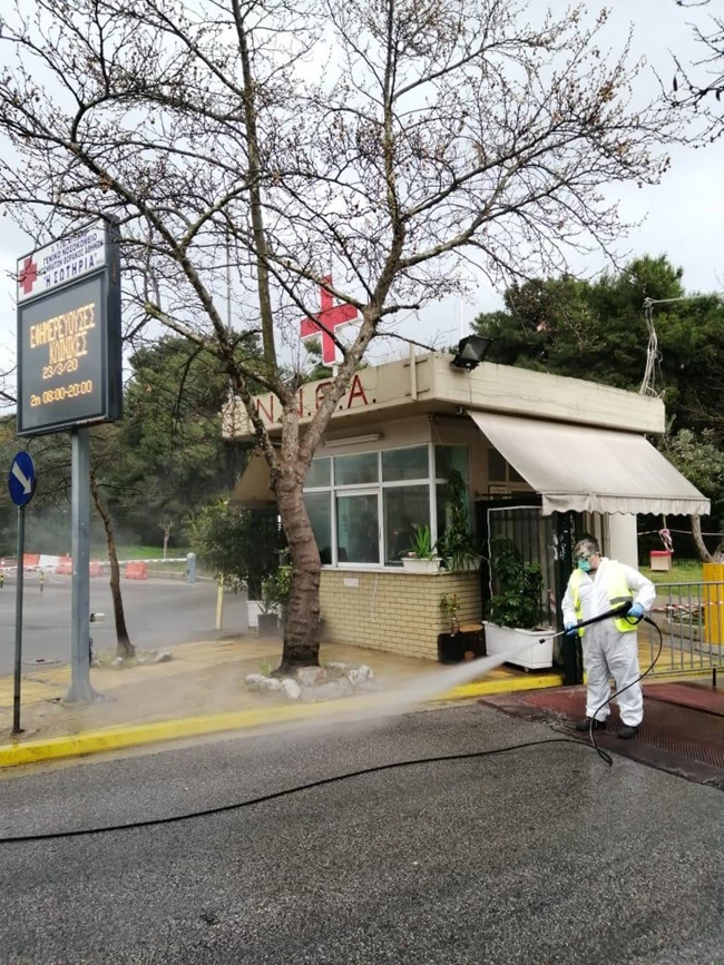 Δήμος Αθηναίων: Καθημερινή απολύμανση όλων των δημόσιων νοσοκομείων της πρωτεύουσας