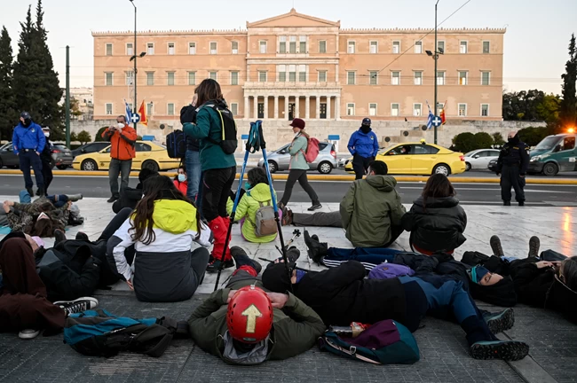 ΟΡΕΙΒΑΤΕΣ ΣΥΝΤΑΓΜΑ