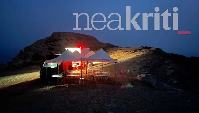 Κρήτη