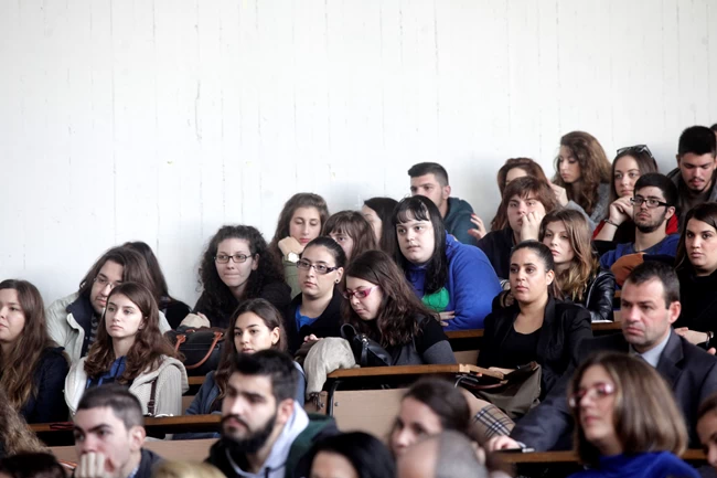 Αμφιθέατρο πανεπιστημίου