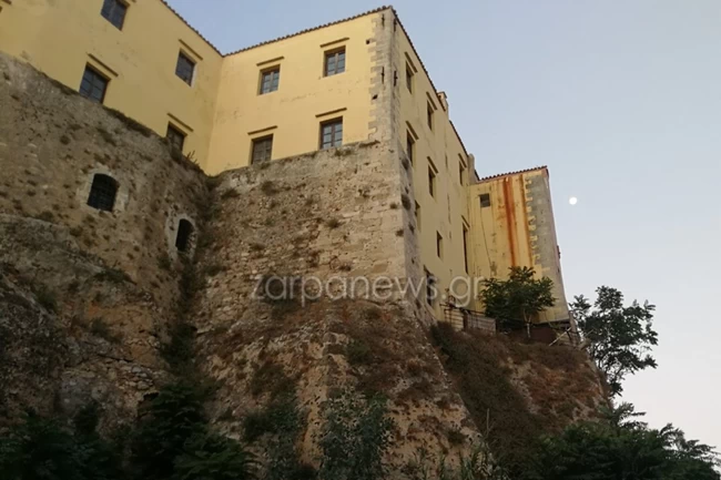 καταληψη