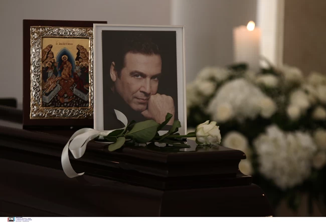 κηδεια