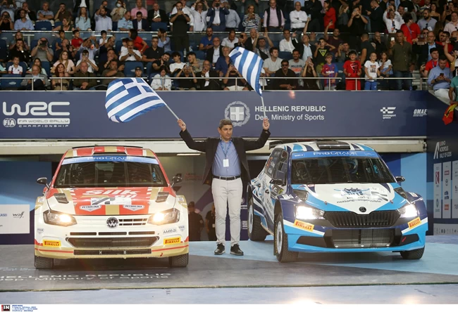ΕΚΟ Ράλλυ Ακρόπολις 2022