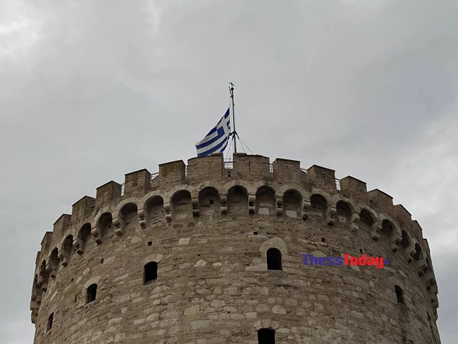 Θεσσαλονικη