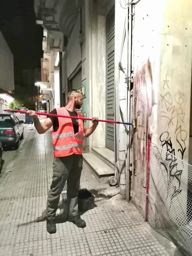 γκραφιτι