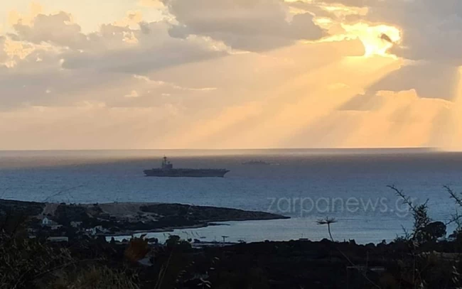 πυρηνοκίνητο αεροπλανοφόρο