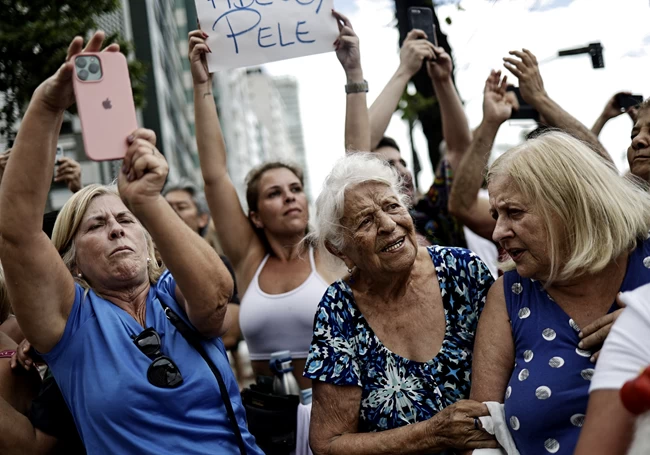 ΠΕΛΕ ΚΗΔΕΙΑ