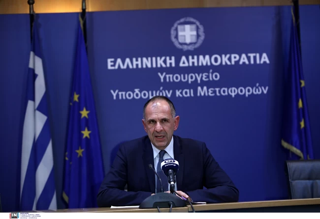 ΓΙΩΡΓΟΣ ΓΕΡΑΠΕΤΡΙΤΗΣ