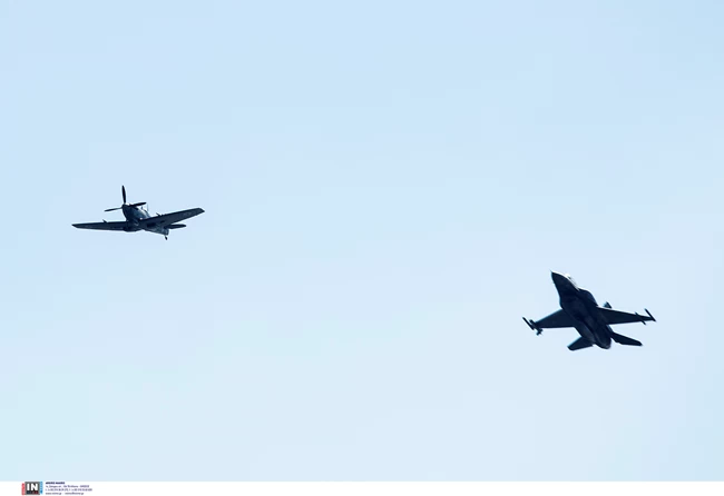 F-16 SPITFIRE