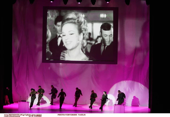 Αλίκη Βουγιουκλάκη