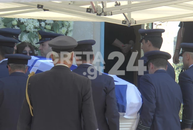 ΚΗΔΕΙΑ ΣΜΗΝΑΓΟΥ ΧΑΝΙΑ