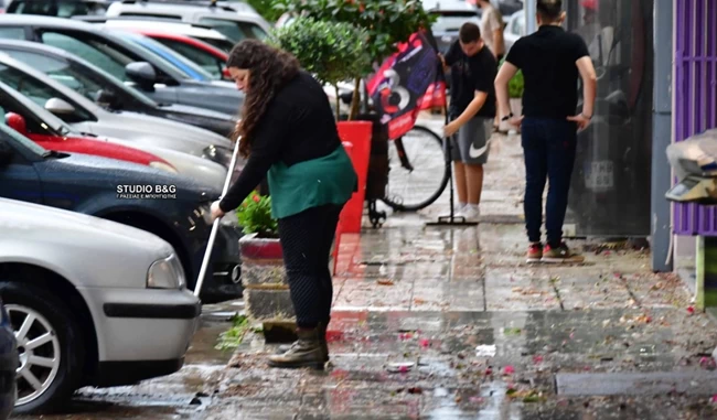 ΚΑΤΑΙΓΙΔΑ ΝΑΥΠΛΙΟ